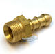 Reca Съединител Barb Fitting Газови уреди