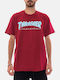 Tricou Cardinal Red