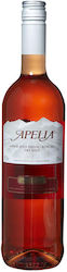 Greek Wine Bottles Rosé Tip Nemea 750ml Greek Wine Bottles Rosé Tip Nemea 750ml