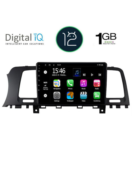 Digital IQ Car Audio System for Nissan Murano 2007-2014 (Bluetooth/USB/WiFi/GPS/Apple-Carplay/Android-Auto) with Touch Screen 9"