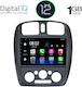 Digital IQ Ηχοσύστημα Αυτοκινήτου για Mazda 323 1998-2004 (Bluetooth/USB/WiFi/GPS/Apple-Carplay/Android-Auto) με Οθόνη Αφής 9"