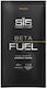Science In Sport Beta Fuel Πορτοκάλι 80gr