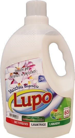 Lupo Υγρό Απορρυπαντικό για Λευκά Ρούχα 3lt (65 Μεζούρες ) 6τμχ