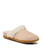 Nakiska Slide Ii Winter Women's Slippers with Fur Beige