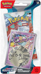 Pokemon Scarlet & Violet 4 Paradox Rift Checklane Blister - Sinistea Pokémon Deck Sinistea