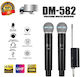 Microfon Wireless DM-582 Mână Vocal 105095