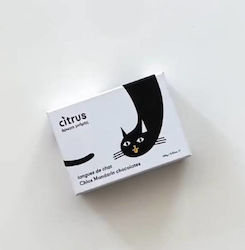 Citrus Σοκολατάκια 188gr