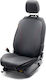 Autocover Husă Auto 1buc Piele sintetica