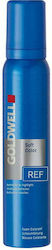 Goldwell Soft Color Βαφή Μαλλιών 125ml