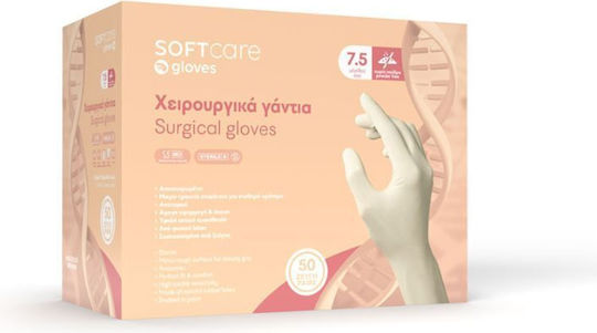 Bournas Medicals Touch Χειρουργικά Γάντια Λάτεξ Χωρίς Πούδρα σε Λευκό Χρώμα 100τμχ