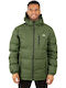 Χειμωνιάτικο Μπουφάν Puffer Moss