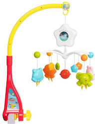 Fox Carrousel for Cot