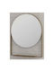 Savvopoulos Round Bathroom Mirror made of Metal 70x70cm Bronze