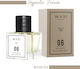 Wabi Beauty N 06 Eau de Parfum 100ml