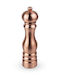 Peugeot Paris Chef Manual Set Spice Mills Inox in Copper Color 22cm 1pcs