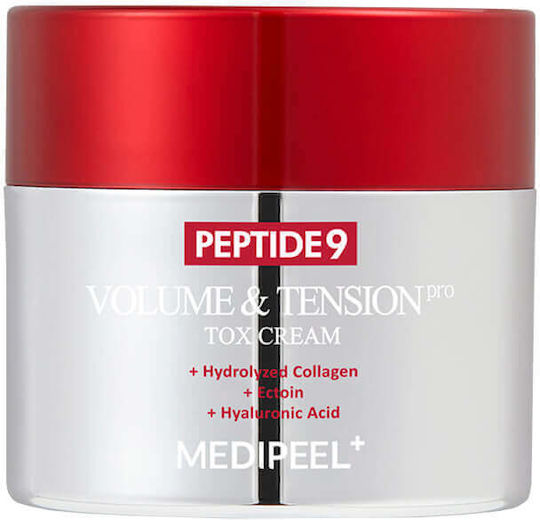 Medi Peel Αντιγηραντική Κρέμα Προσώπου με Χαβιάρι & Πεπτίδια 50gr