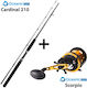 Oceanic Boat Cardinal 210 Fishing Rod for Vertical Fishing with Reel 2.1m 100-200gr