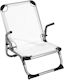 Lianos Lounger-Armchair Beach Aluminium White 64cm