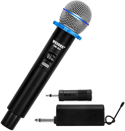 Μικρόφωνο Karaoke Ασύρματο DM-581 844152 Μαύρο