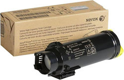 Xerox DMO Γνήσιο Toner Laser Εκτυπωτή Κίτρινο H...