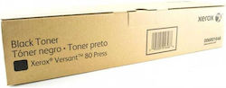 Xerox DMO Γνήσιο Toner Laser Εκτυπωτή Μαύρο 006...
