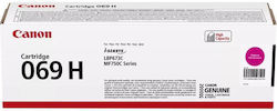 Canon 069H Toner Laserdrucker Magenta Hohe Rend...