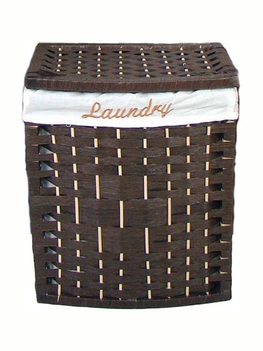 Sidirela Laundry Basket 45x33x54cm Brown