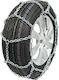 Anti-slip Chains Thickness 12mm Passenger Car 2pcs