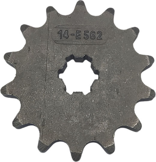 Pinion față 14 Dinți pentru Yamaha DT 50 - Magazin online