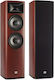 JBL Studio 690 Ζεύγος Ηχείων Hi-Fi Δαπέδου 2.5 Δρόμων Καφέ