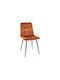 Mila Velvet Dining Chair Black 41x41x86cm