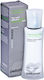 Pell Amar Emulsion Reinigung Gesicht 100ml