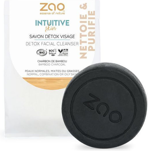 Zao Organic Makeup Μπάρα Σαπουνιού Καθαρισμού Προσώπου για Ακνεϊκές Επιδερμίδες 70gr