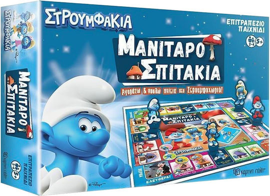 Επιτραπέζιο Παιχνίδι Μανιταροσπιτάκια για 2-4 Παίκτες 5+ Ετών Χάρτινη Πόλη