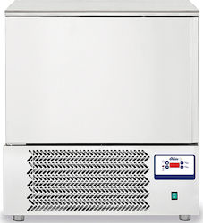 Hendi Blast-Kühler 75x74x88cm.