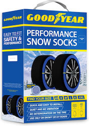 Goodyear Medium Χιονοκουβέρτες Επιβατικού Αυτοκινήτου Goodyear Medium Χιονοκουβέρτες Επιβατικού Αυτοκινήτου