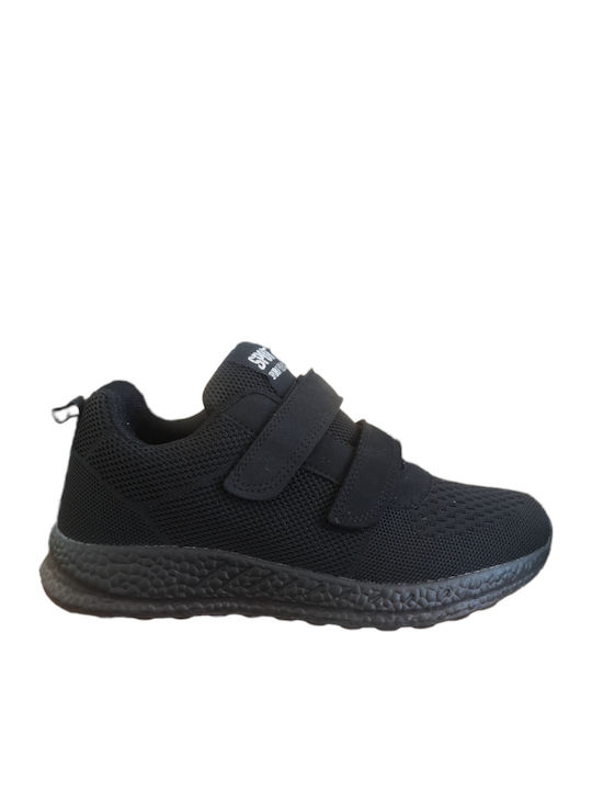 V Fashion Sneakers Μαύρα