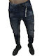 Мъжко Джинсово Панталон Тясна Кройка Син