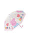 Peppa Pig Kids Curved Handle Umbrella with Diameter 80cm Pink