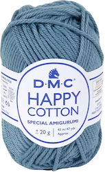 DMC Happy Cotton Gray 20g