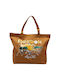 Reebok Βαμβακερή Τσάντα για Ψώνια σε Κίτρινο χρώμα