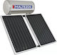Maltezos Ηλιακός Θερμοσίφωνας 200lt Inox Διπλής Ενέργειας 2.7τ.μ. Επιλεκτικός