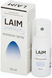 Omisan Οφθαλμικές Σταγόνες 10ml