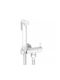 Interflex Bidet Set White