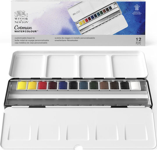 Winsor & Newton Σετ Νερομπογιές Μπλε 12τμχ