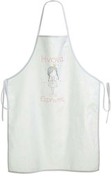 Nuova Vita Godfather Apron Princess
