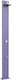 Status Design Pool Shower Solar Aluminum Purple
