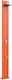 Status Design Pool Shower Solar Aluminum Orange