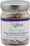 Xiros Natural Unprocessed Mesolongi Sea Salt 300gr