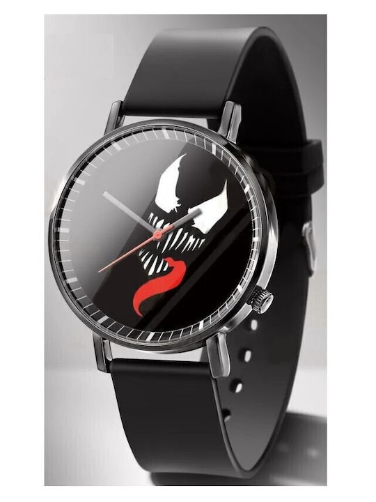 Super Kids Analog Watch with Rubber/Plastic Strap Black
